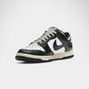 Nike Dunk Low Vintage Green (Women's)
