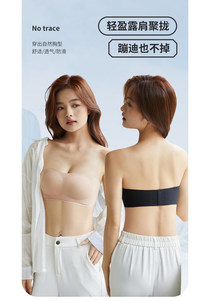 Oudifen Strapless Bra with Free Underwear