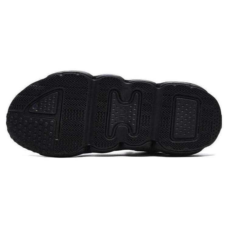 FILA Panini Low Retro Basketball Sneakers 'Black' F12M242127FBK