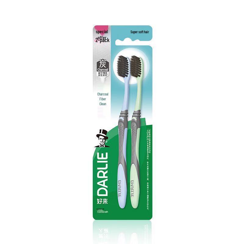 

Hawley Soft Silk Clean Toothbrush (2-Pack)