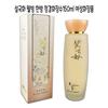 [QN3U2Z00_56] Wellbeing Oriental Medicine Women -O 150ml Women's 3-piece Set (36764475)