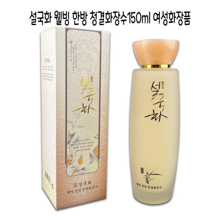 [QN3U2Z00_55] Snow Chrysanthemum Wellness Herbal Cosmetics Set for Women -O 150ml (35098302)
