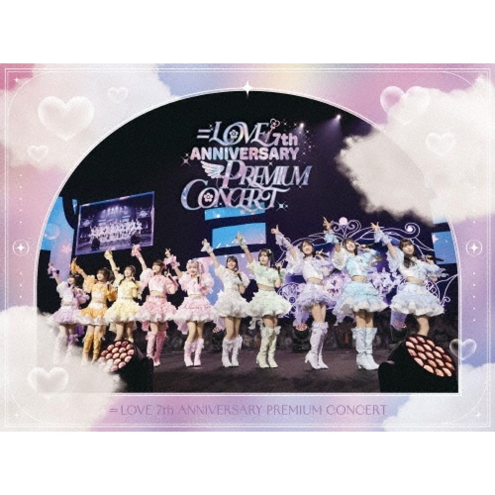 

Love 7th Anniversary Premium Concert Limited Edition