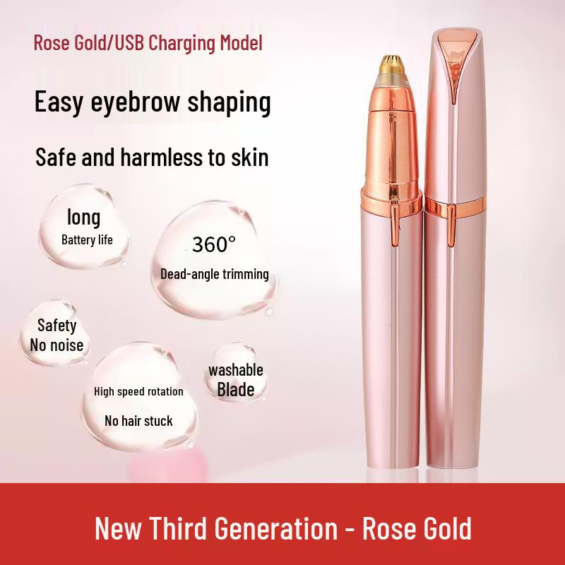 Перезаряжаемый электрический триммер для бровей - Автоматический, Универсальный Approx. 13cm