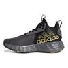 adidas Own The Game 2.0 J Scarpe da Ginnastica Bambino Grigio Oro Opaco GZ3381