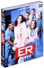 DVD ANTHONY EDWARDS GEORGE CLOONEY SH ER I First Season Set 1 SPER1 WARNER 2005 Japan Movies DVD Used