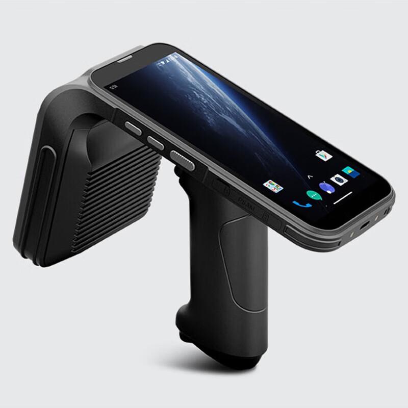 Ezscan R75U UHF RFID Handheld Terminal