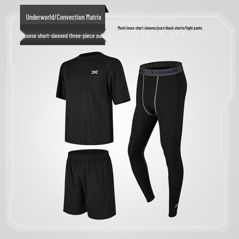 Men s Casual Sports Training Suit
