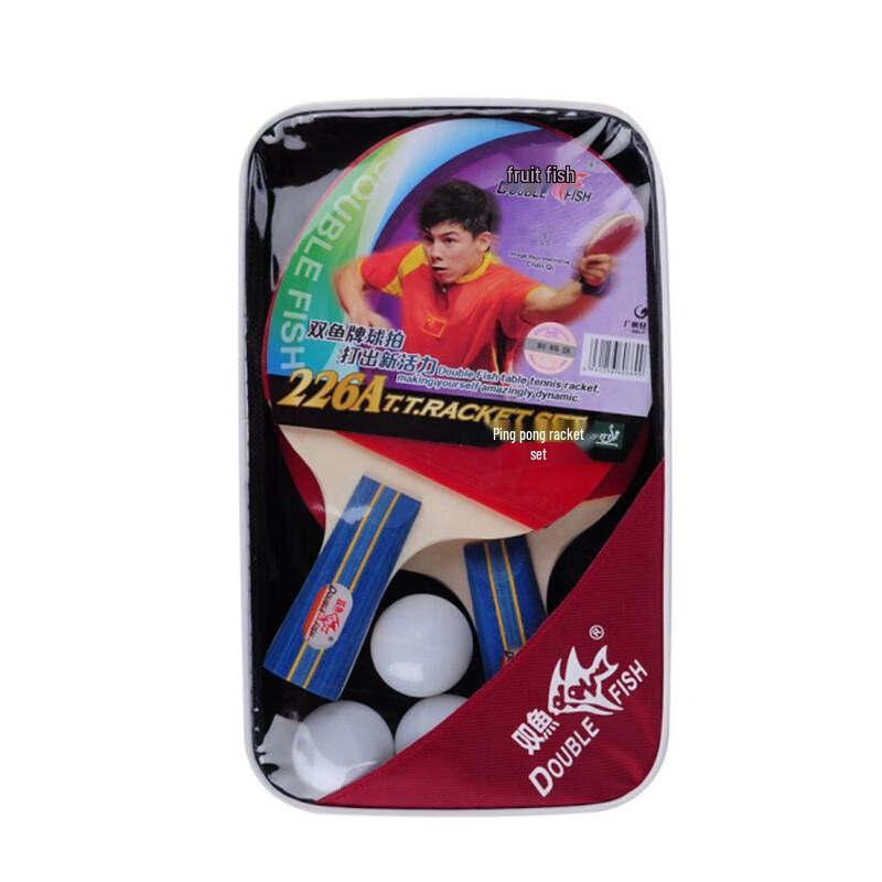 Double Fish 226A Table Tennis Racket Set