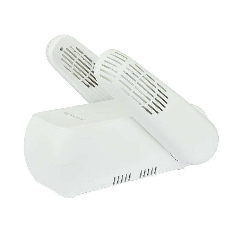 Rainbow Foldable Electric Warm Air Shoe Dryer with Timer