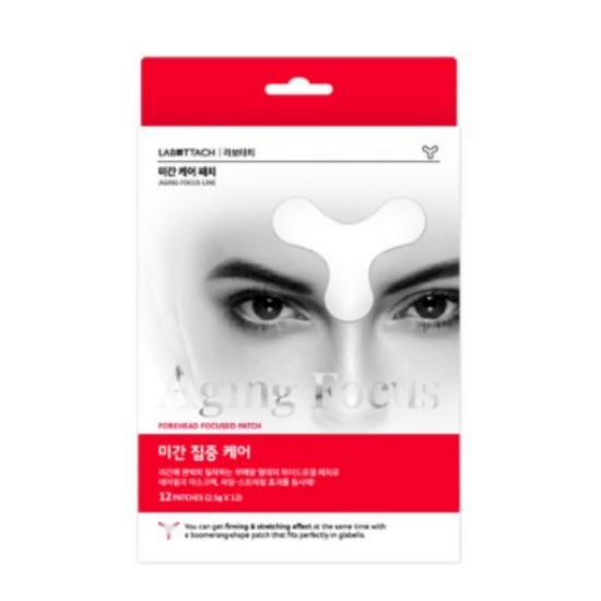 LABOTTACH Wrinkle Care Patch for Forehead Smile Lines & Eye Area Hydrogel Patch 12 Sheets
