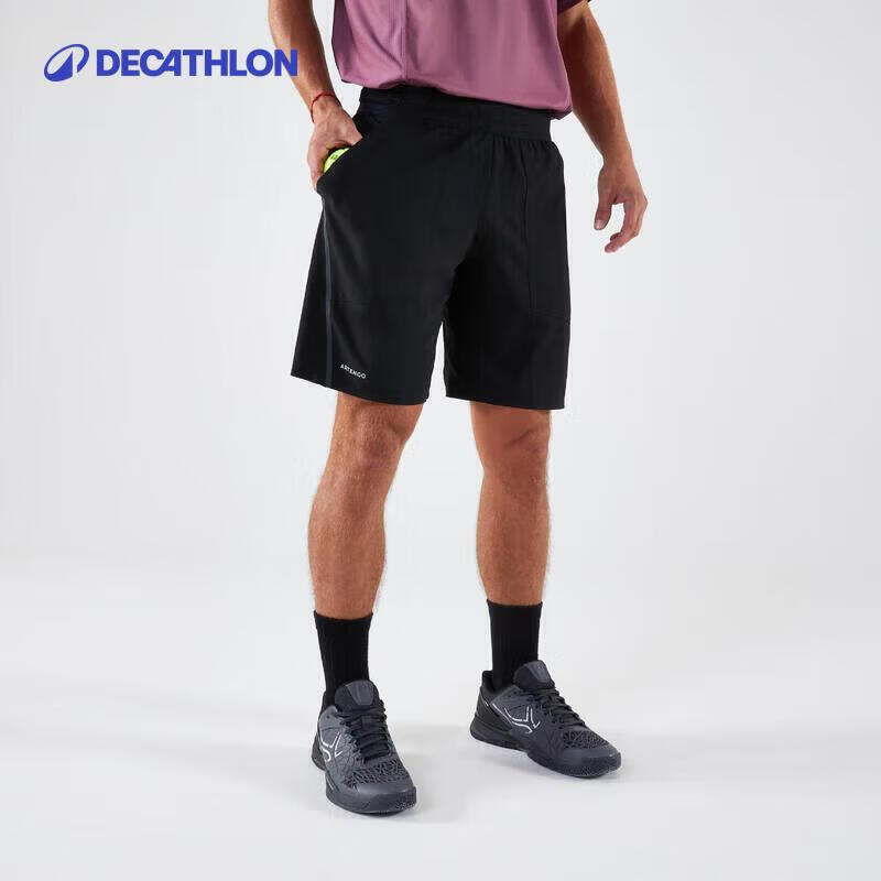 

Decathlon Men s Breathable Sports Shorts XXL