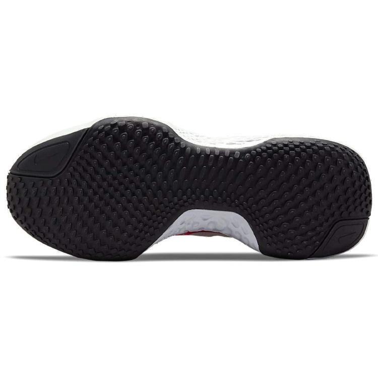 Nike ZoomX Invincible Run Flyknit 'Sail' Men's DJ5450-001