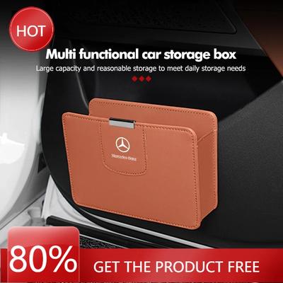 Car Door Side Organizer Hanging Storage Box Phone Pocket Pouch For Mercedes Benz W211 W124 W176 W177 C180 C200 C260 C300 GLC CLE