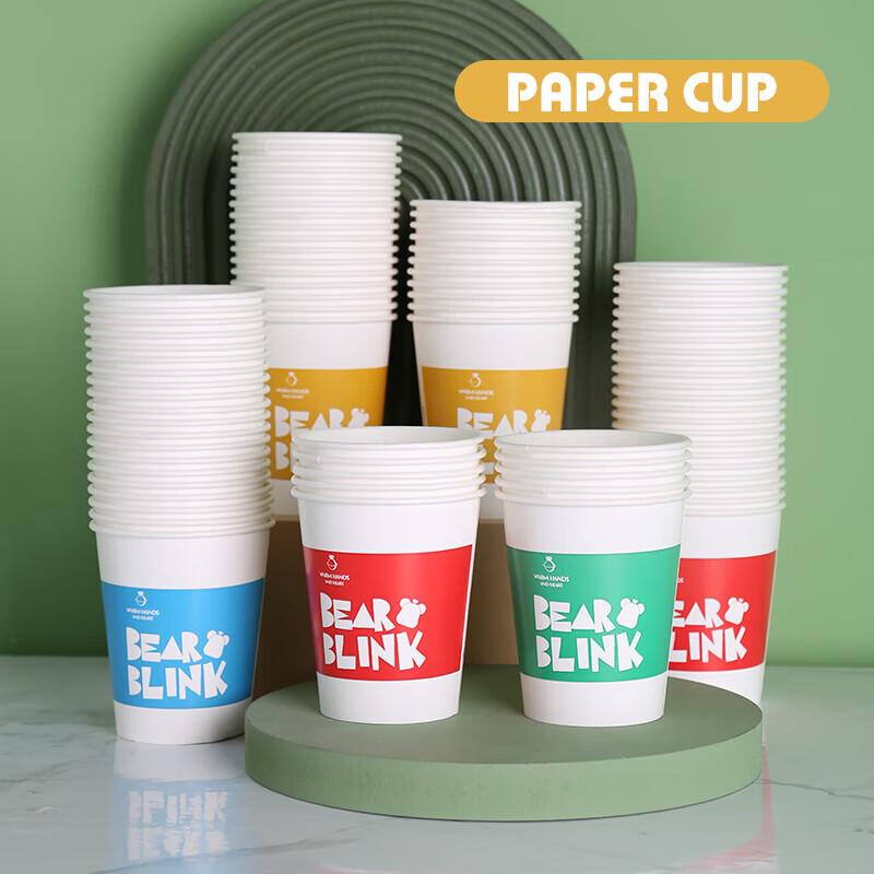Fresh Life Four-Color Disposable Paper Cups