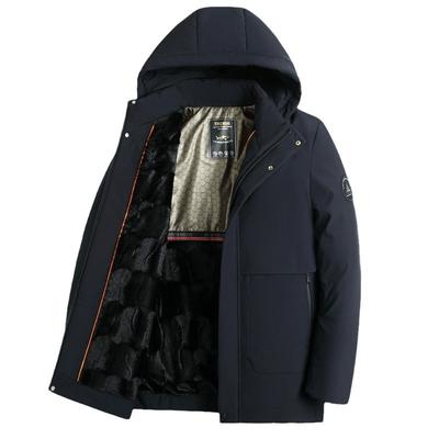 Middle-aged and Elderly Men's Cotton Coat Hooded Fashionable Casual Plus Velvet Thickened Men's Cotton Jacket Winter Warm Cotton Coat Jacket