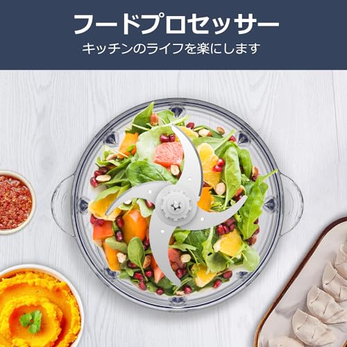 ASUTAS Food Processor, 2L Large Capacity (2 Bowls), 5-in-1 Function (Chop, Blend, Crush, Crush, Grate), 400W High Power, 2 Speeds, 4 Blades, Food Chop