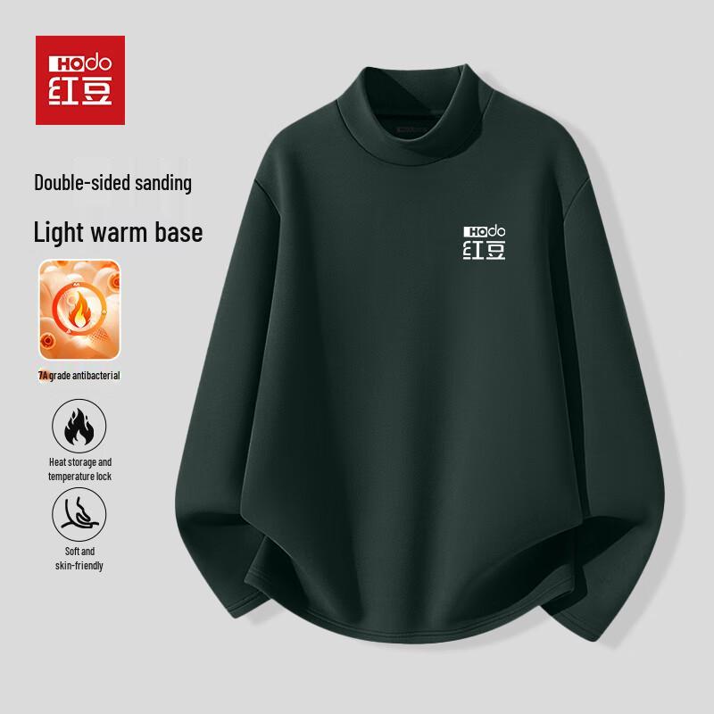 Hodo Men s De Rong Thermal Fleece-Lined Mock Neck T-Shirt 5XL