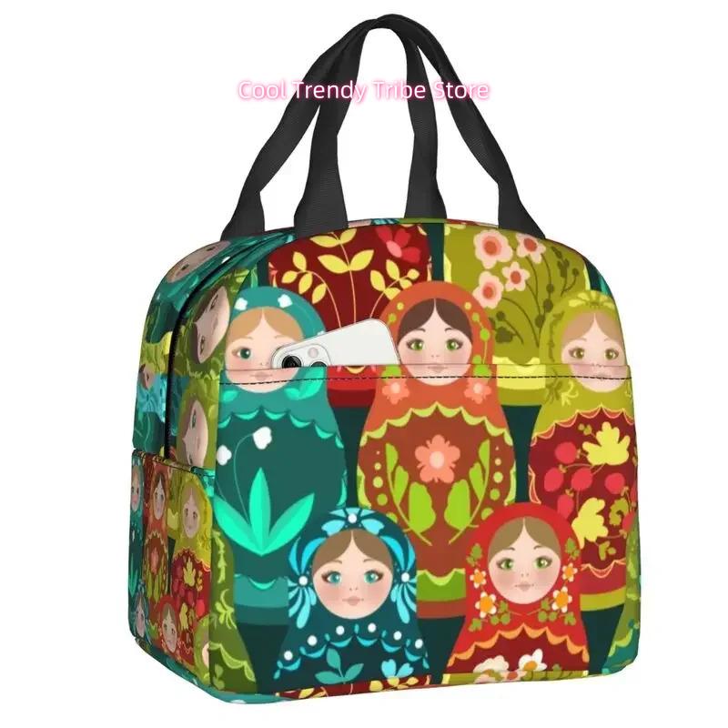 Russia Matryoshka Doll Pattern Insulated Lunch Bags Russian Babushka Folk Art Resuable Thermal Cooler Bento Box Camping Travel One Size