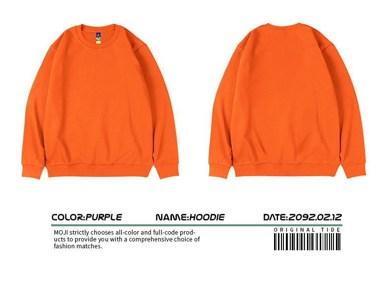 Men's Plus Size Round Neck Solid Color Hoodie - Loose Fit with Velvet Base Layer for Couples, Suitable for Spring and Autumn.