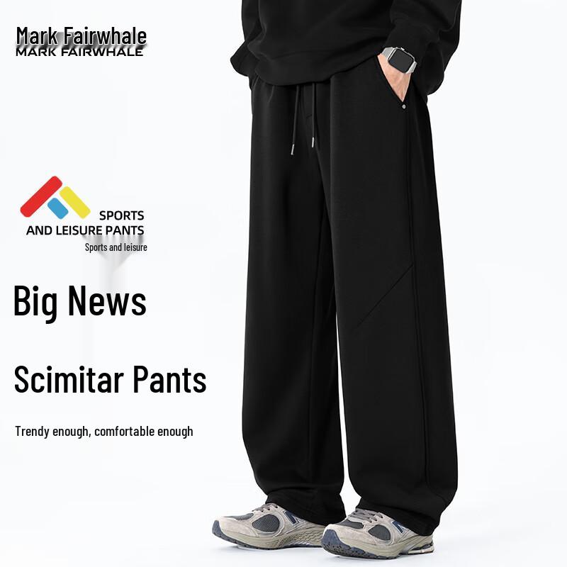 Mark Fairwhale Men's Heavyweight Curved Straight-Leg Sweatpants