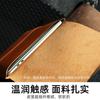 Slim Laptop Sleeve Case MacBook Air Pro 13.3 14 15.3 Inch M1 M2 M3 Chip Protective Inner Bag PU Leather