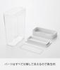 Yamazaki Slim Storage Case with x x Barley Tea Airtight Storage 10391 Gasket, 2.3L, White, W18.5 D8.6 H25cm, Tower, Bag, Container,