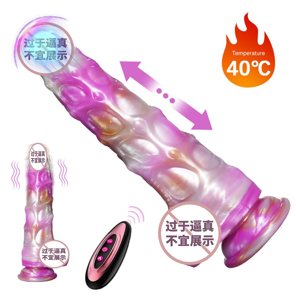 Fake Dildo Simulation Penis Fully Automatic Telescopic Swinging Vibration Heating Special-shaped Dildo Masturbator Sex Toy
