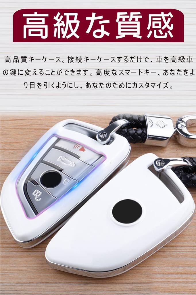 Key Case for BMW Smart Key Case Key Cover ABS TPU Specially Designed for