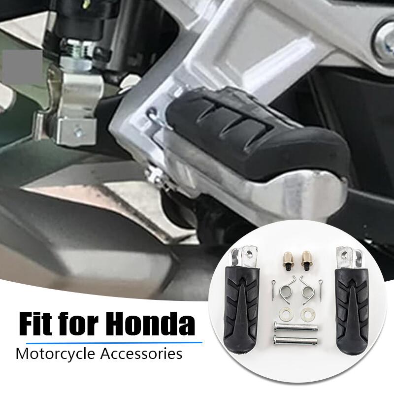 2x Front Foot Pegs Footrest For Honda CB250 CB600F HORNET 250 600 CBR600F NC700