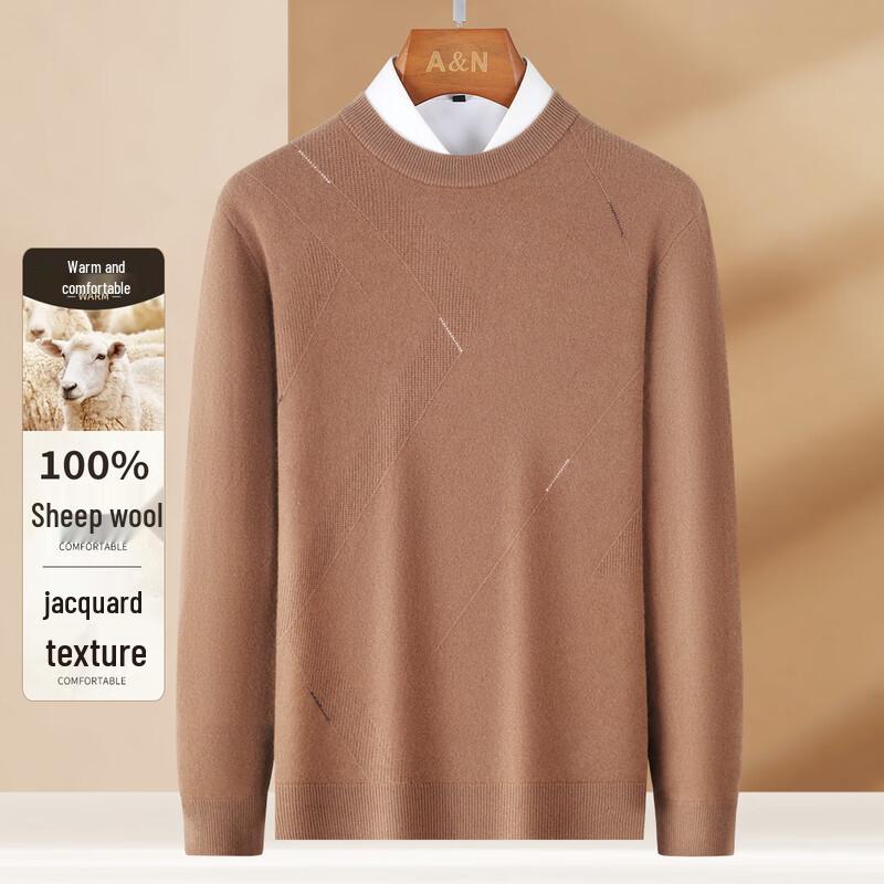 Antonio Men's 100% Wool Jacquard Pullover Sweater
