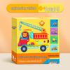 In Stock: Early Education Cognitive Puzzle Cards for Toddlers