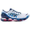 Mizuno Prophecy 9 White/Blue Sneakers J1GC200027