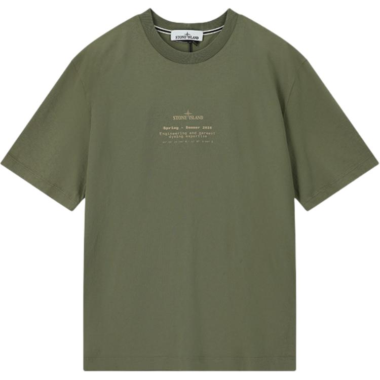 Stone Island Logo Print Losse Pasvorm Ronde Hals Korte Mouw T-shirt Heren tops L1S152100001S0285V005G XXL