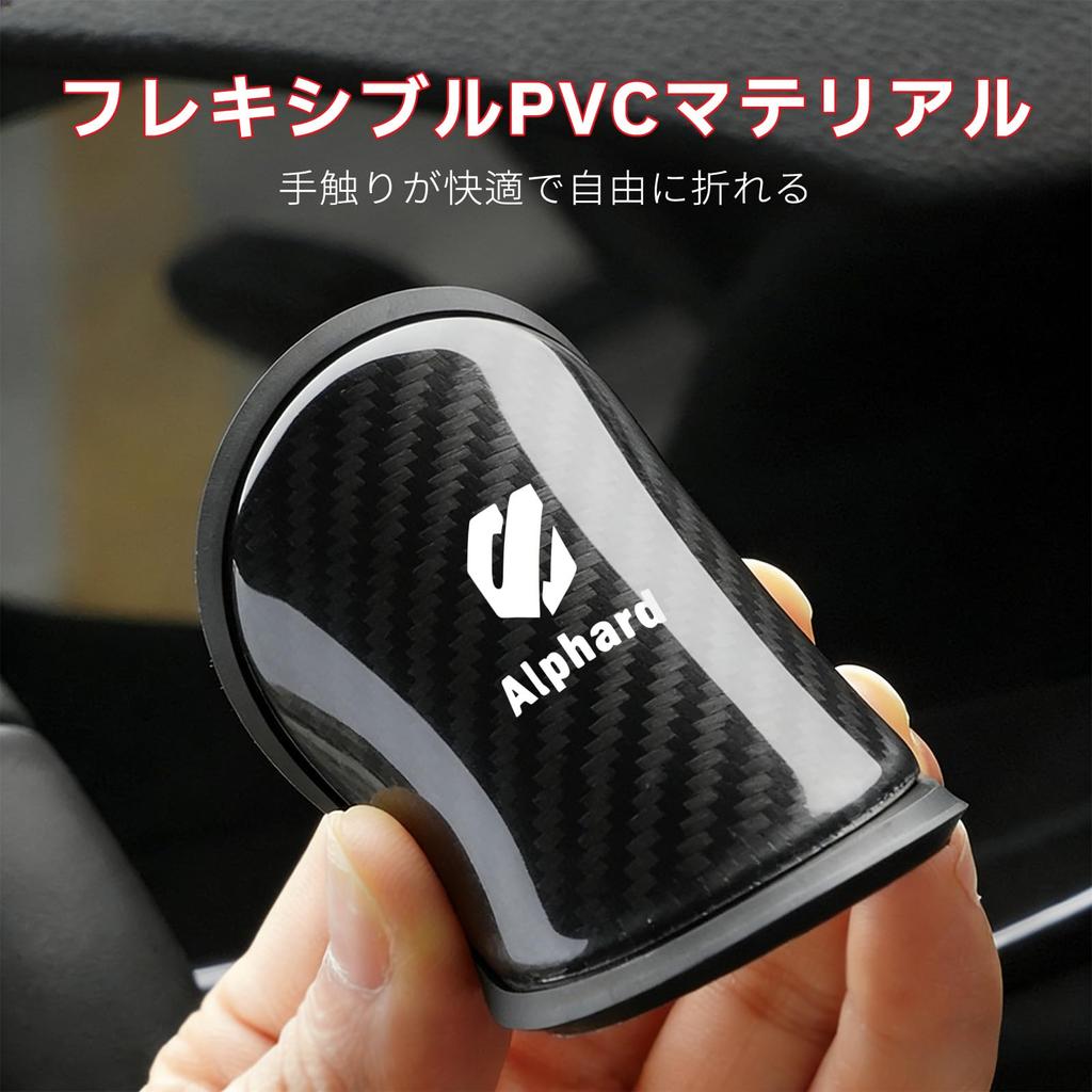 New Alphard High Gloss Authentic Carbon Style Car Coaster Waterproof