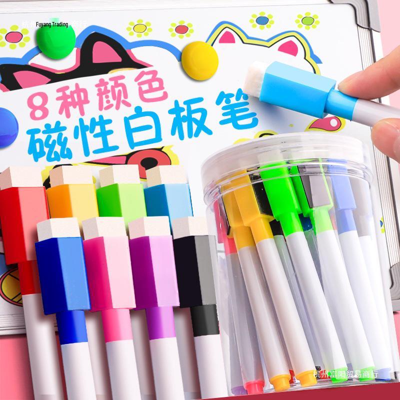 Pennarelli Colorati Cancellabili a Base d'Acqua per Bambini e Insegnanti - Nero, Rosso, Blu