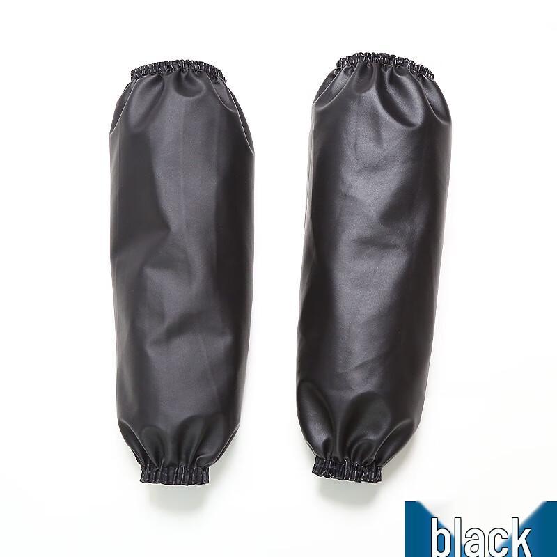 Xiao Yue Ya Waterproof Arm Sleeves