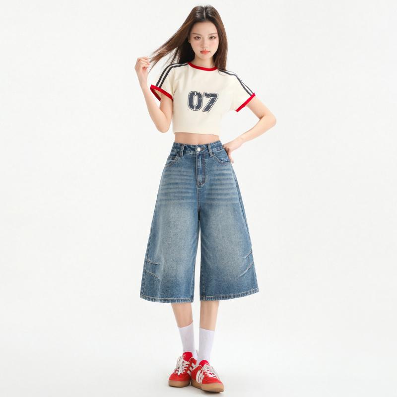 Women's 7/8 Wide-Leg Jeans 2026 Vintage High-Waisted Slimming Loose Pleated Pants