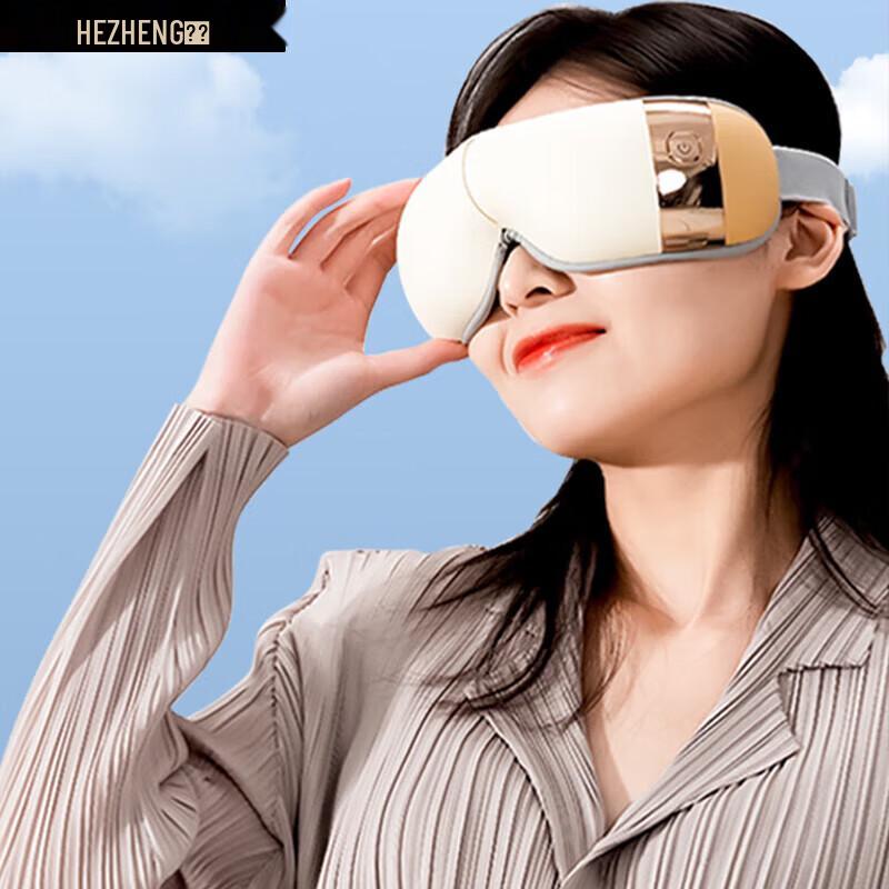 Hezheng Smart Eye Massager with Heat and Bluetooth Music