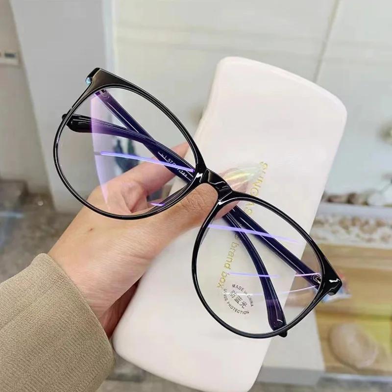 

Oversized Transparent Computer Glasses Frame Women Men Anti Blue Light Eyewear Stylish Glasses Go with Everything