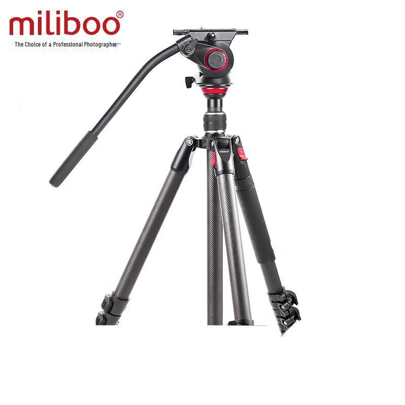 Miliboo MUFP Carbon Fiber Tripod Head System