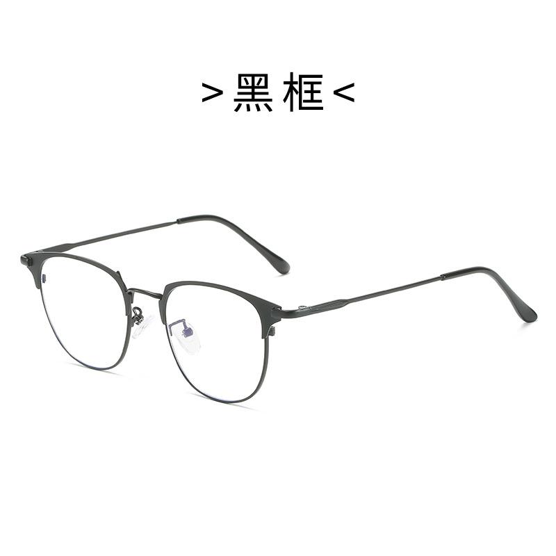 

Металлические очки для близорукости, мужские, анти-синий свет, усталость от излучения, можно подобрать по степени обесцвечивания, плоский свет, онлайн, оправа для защиты глаз для женщин