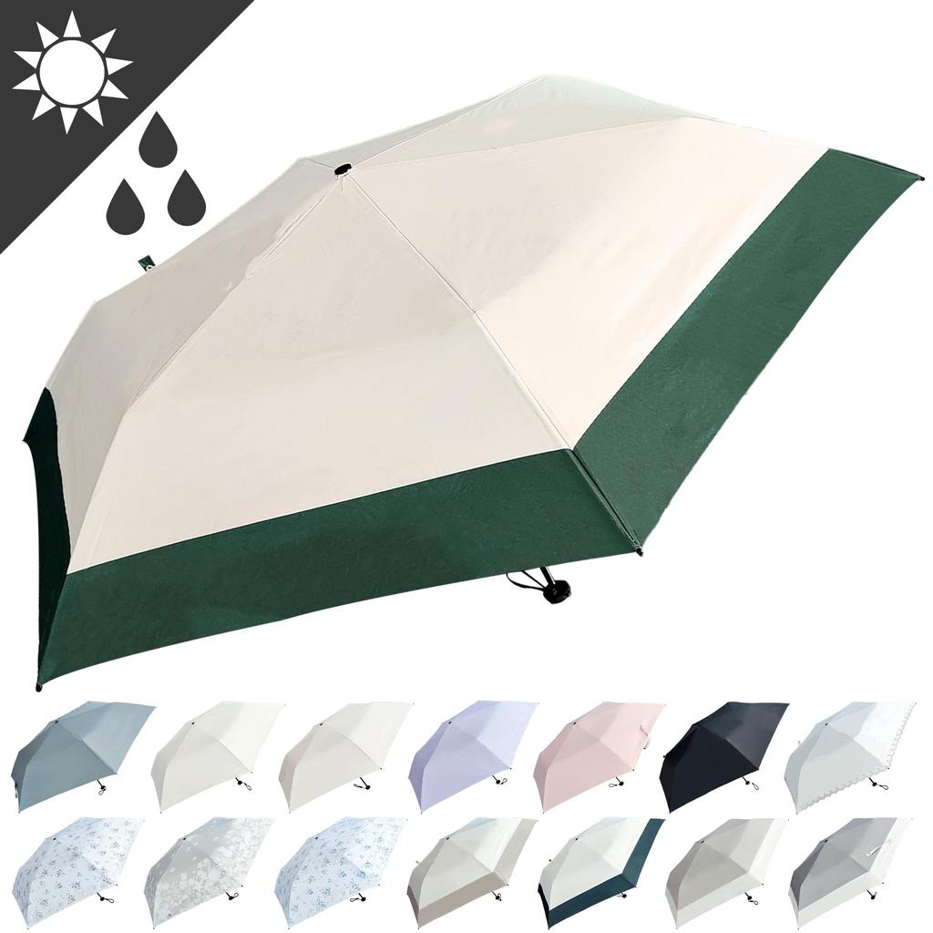 Kimochi Folding Sun UV Light Suitable for Sun and Folding Umbrella for Men and UV Windproof and Heat Sunscreen 14 Popular Stylish x Umbrella,