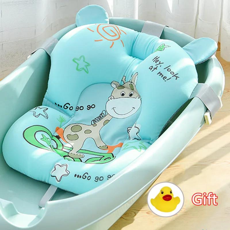 Baby Badewannensitz Stützmatte Faltbare Baby Badewannenmatte & Stuhl Neugeborenen Badewannenkissen Säugling Rutschfest Weich Komfort Körperkissen