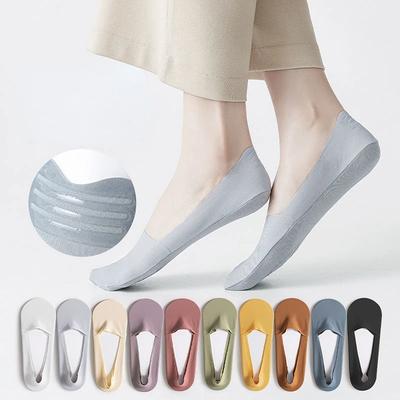 Sommer Nylon Eis Seide Bootssocken Damen Unsichtbar Atmungsaktiv Niedriger Schnitt Knöchel Silikon Rutschfest Unsichtbar Dünn Bequem Sohle