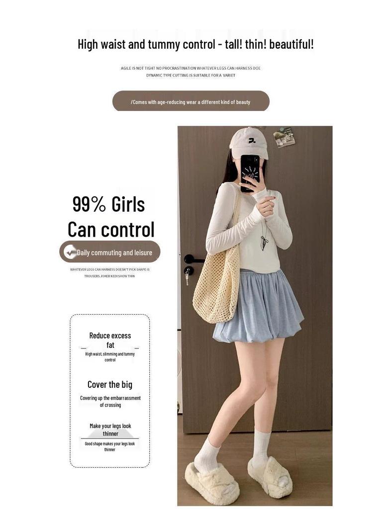 Coffee Glutinous Rice Color Pleated A-Line High-Waist Skirt - Women's Autumn/Winter Anti-Exposure Slimming Skirt.