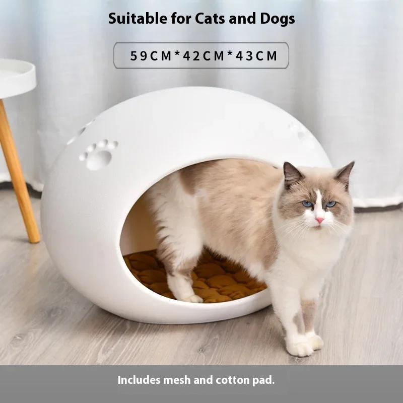 Tent Cat Bed Supplies Pet Accessories Plastic Cat Nest Kennel Outdoor Rain and Waterproof Balcony Maternity Bed Stray Cat House