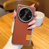 Vintage tap-on-leather Gray Edges Lens Raised Protective Lens Case For OPPO Find X8 Ultra X8s Plus X8 Pro Protect Cover