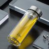 Heenoor Double Wall Glass Tea Infuser Bottle