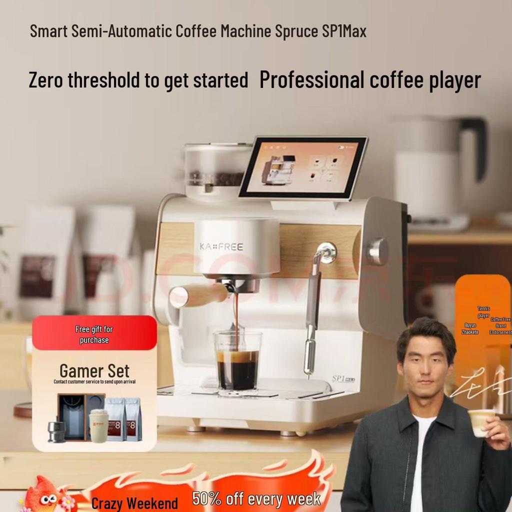 SP1 Max Italian Semi-Automatic Smart Home Coffee Machine with Integrated Grinder